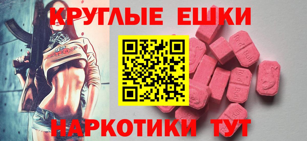 Ecstasy louis Vuitton Ханты-Мансийск