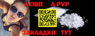 mdma Нальчик