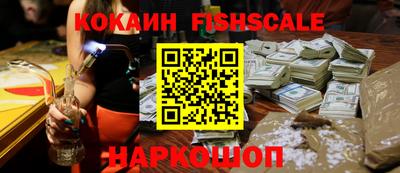 mdma Нальчик