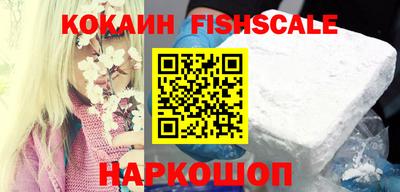 mdma Нальчик