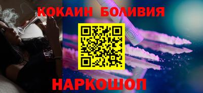 mdma Нальчик