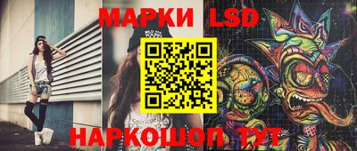 прущая мука Наро-Фоминск
