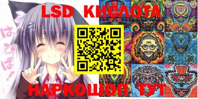 mdma Нальчик
