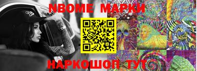 mdma Нальчик