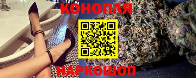 прущая мука Наро-Фоминск
