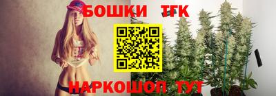 mdma Нальчик