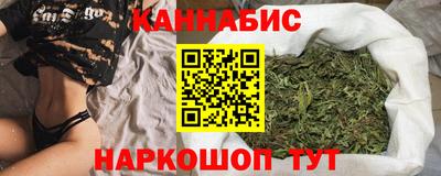mdma Нальчик