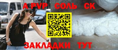 mdma Нальчик