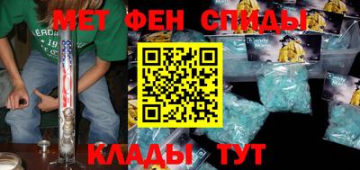 прущая мука Наро-Фоминск