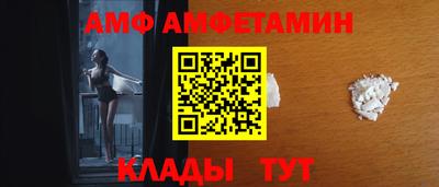 метамфетамин Нарткала