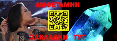 mdma Нальчик