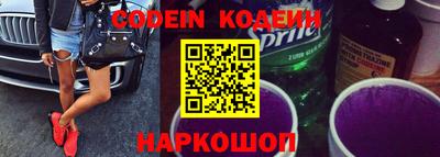 mdma Нальчик