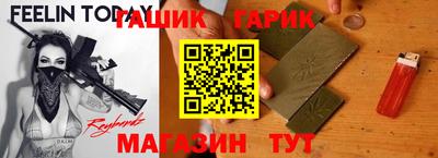 прущая мука Наро-Фоминск
