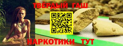прущая мука Наро-Фоминск