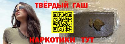 прущая мука Наро-Фоминск