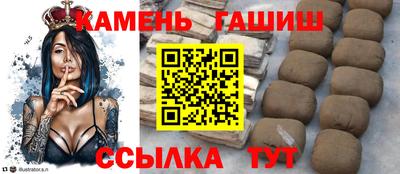 метамфетамин Нарткала