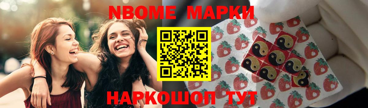 блэк спрут ТОР  LSD-25 экстази кислота  Вход с VPN  Ханты-Мансийск 