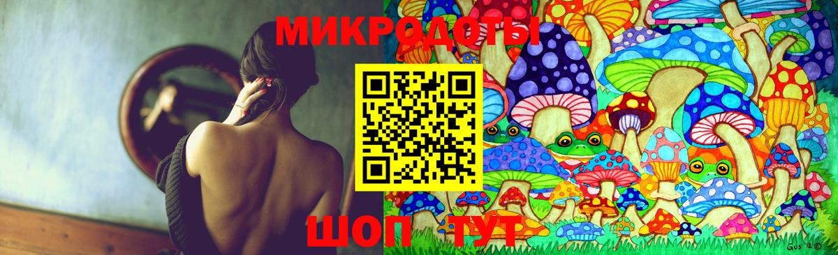 Ханты-Мансийск  Псилоцибиновые грибы MAGIC MUSHROOMS  Вход с VPN  Галлюциногенные грибы MAGIC MUSHROOMS 